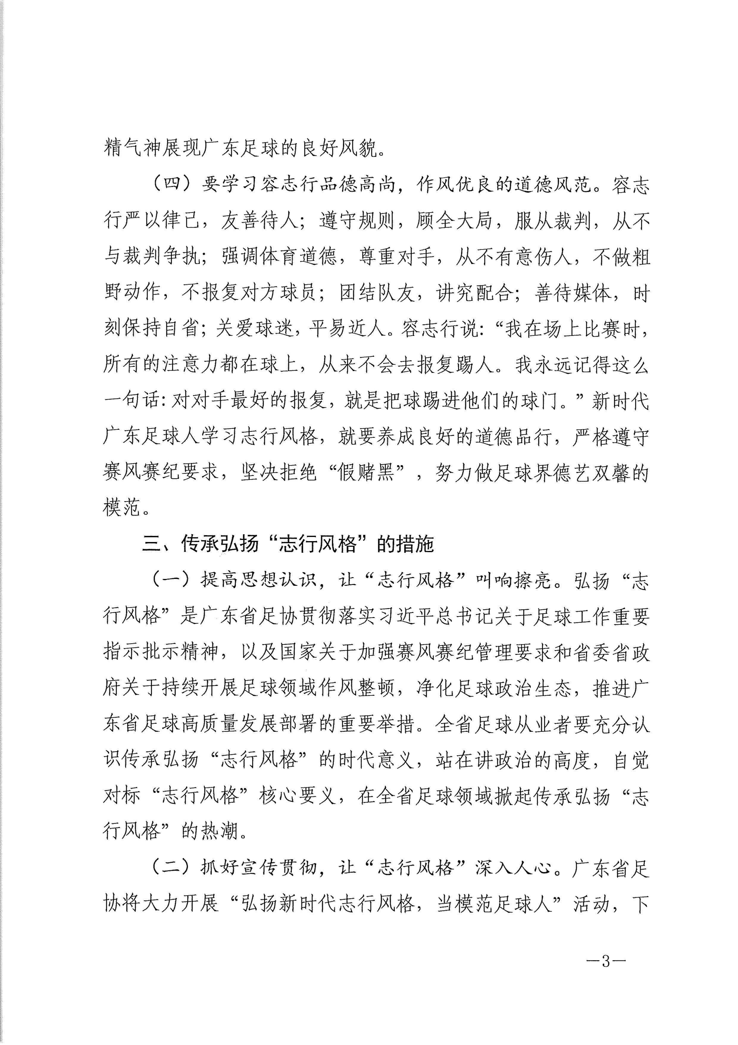 壹号娱乐