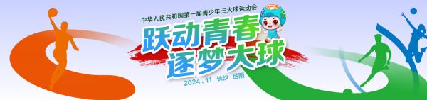 壹号娱乐